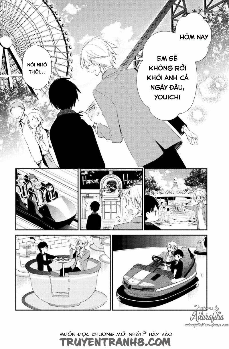 Sakazuki-Sanchi No Gikyoudai Chương 7 Ảnh 6