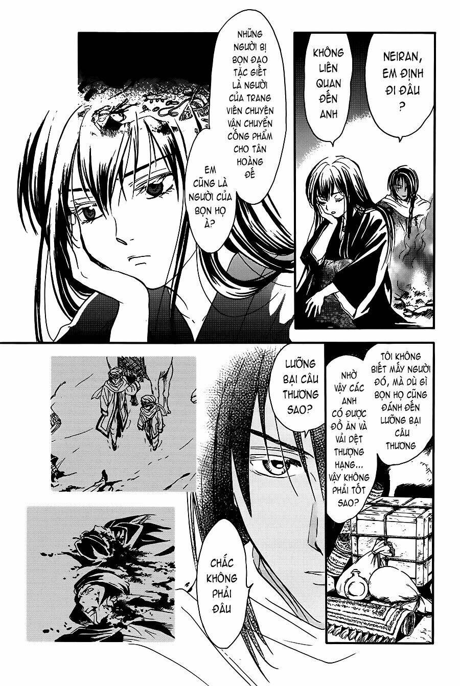 Fushigi Yuugi - Byakko Senki Chương 2 Ảnh 29