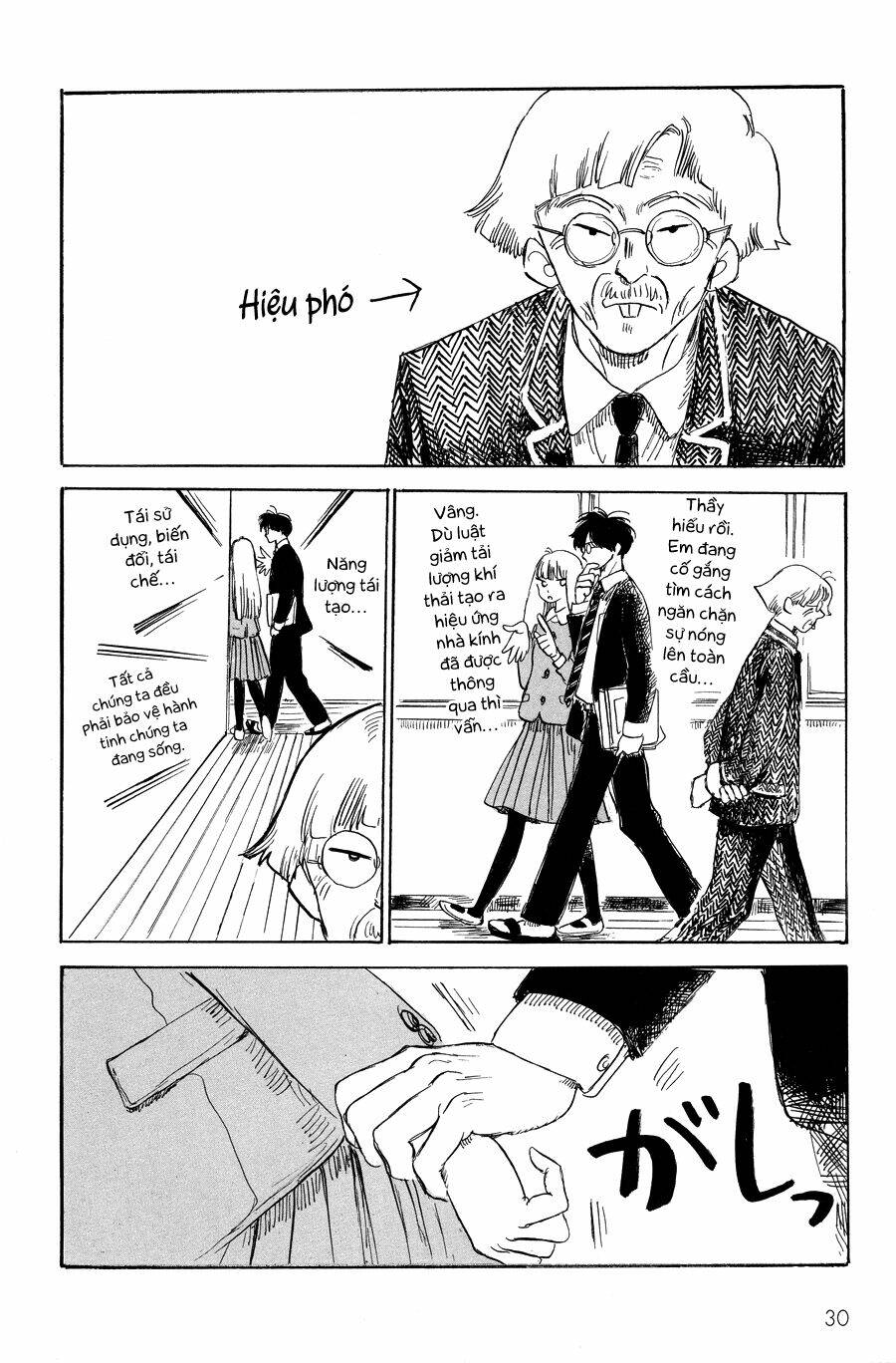 Shiota-Sensei To Amai-Chan Chương 2 Ảnh 9