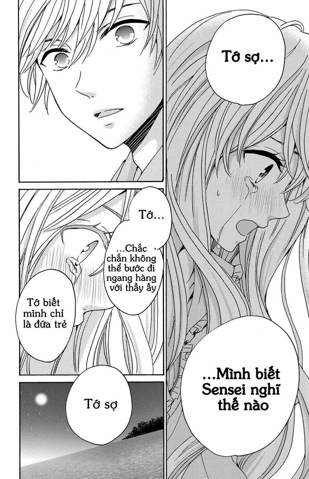 Lion To Hanayome Chương 8 Ảnh 38