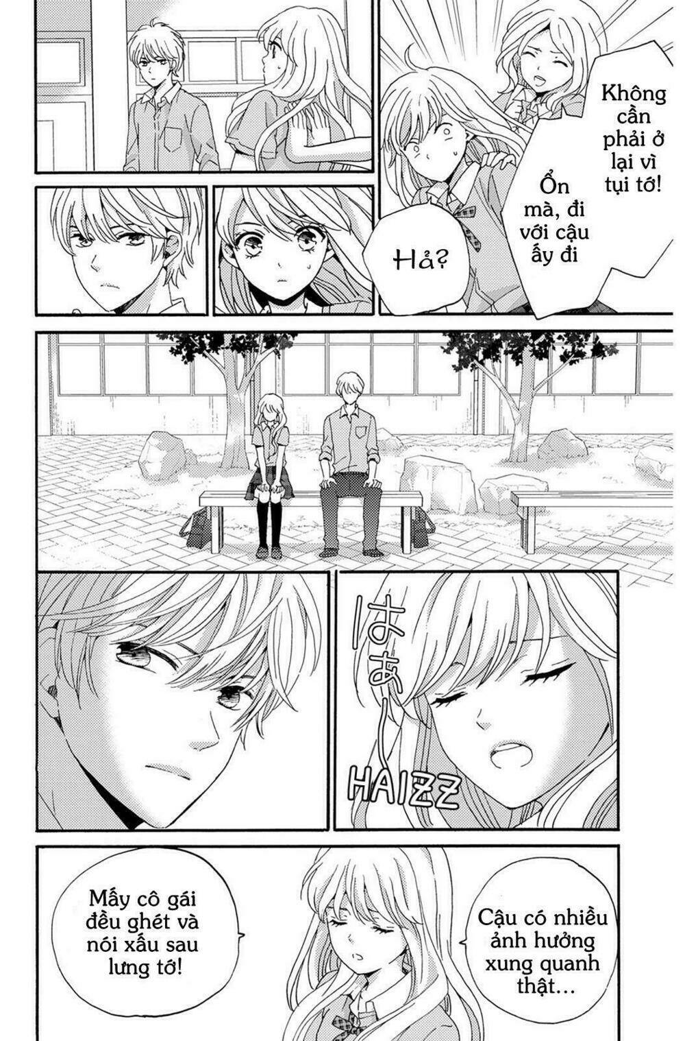 Lion To Hanayome Chương 4 Ảnh 16