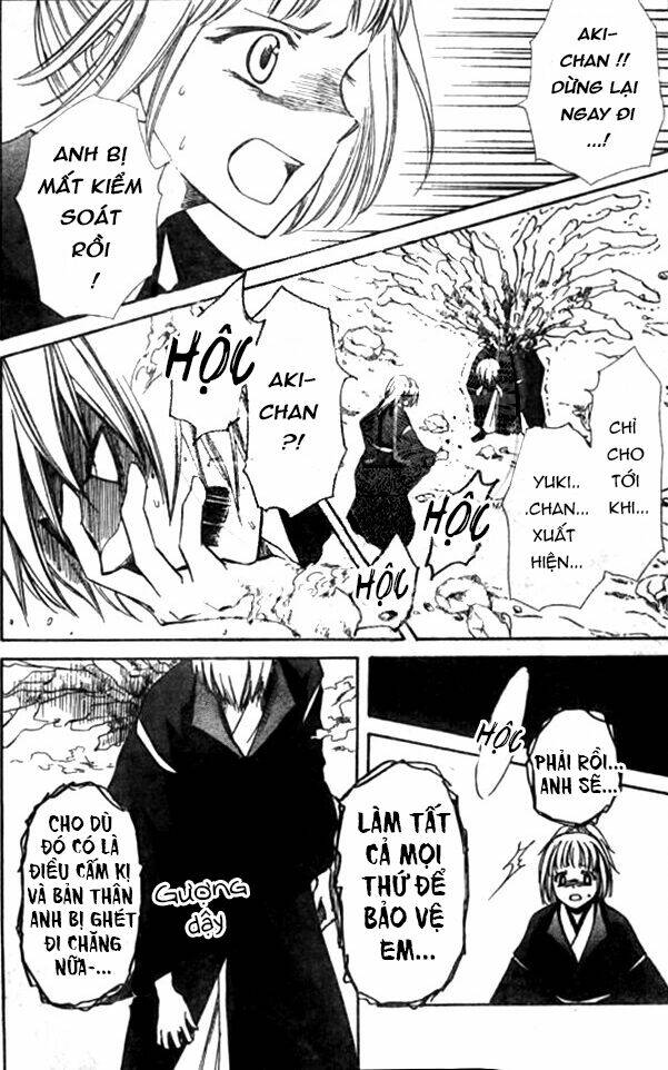 Yuki Wa Jigoku Ni Ochiru No Ka Chương 25 Ảnh 19