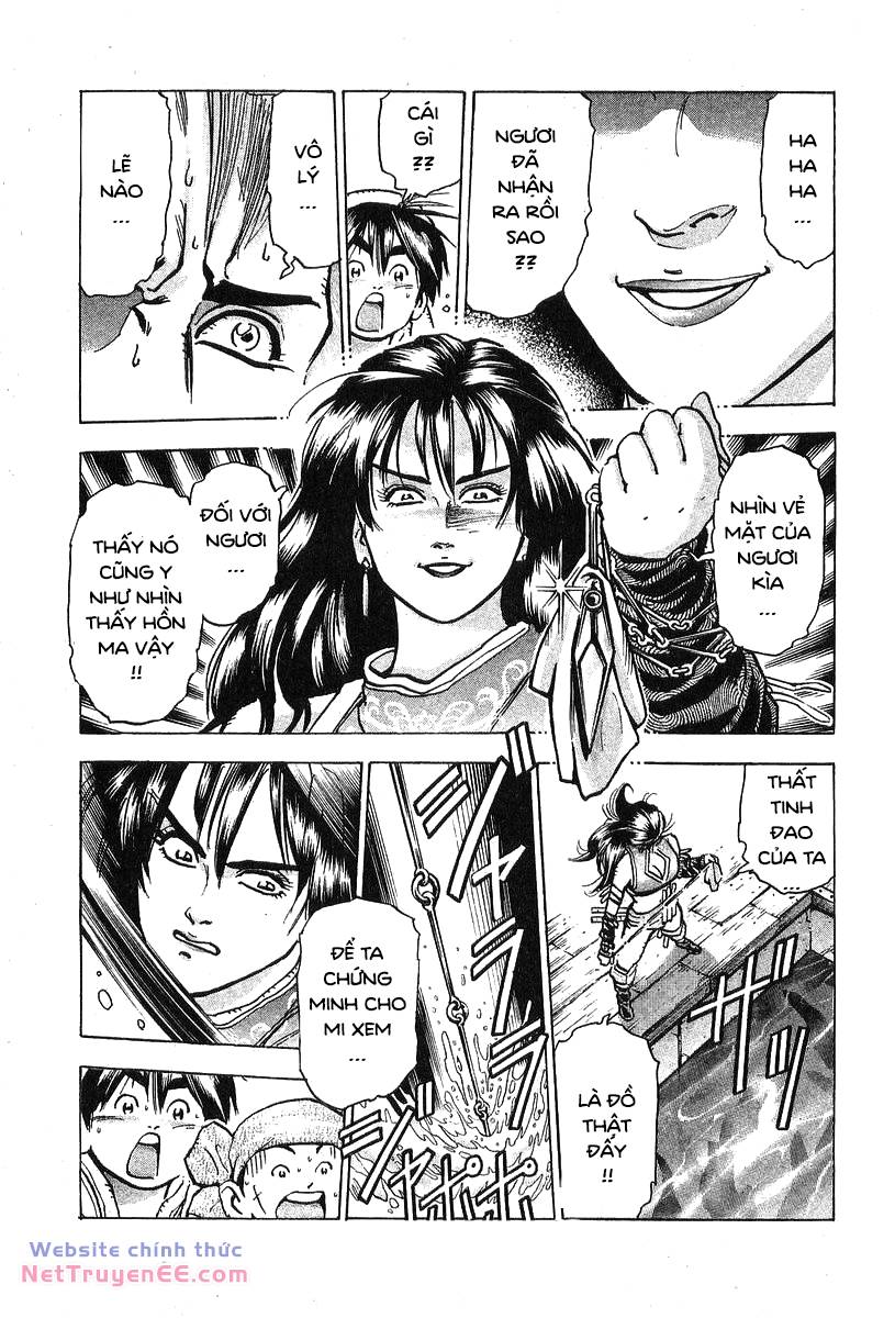 Trung Hoa Tiểu Đầu Bếp - Chuuka Ichiban Chương 72 Ảnh 16