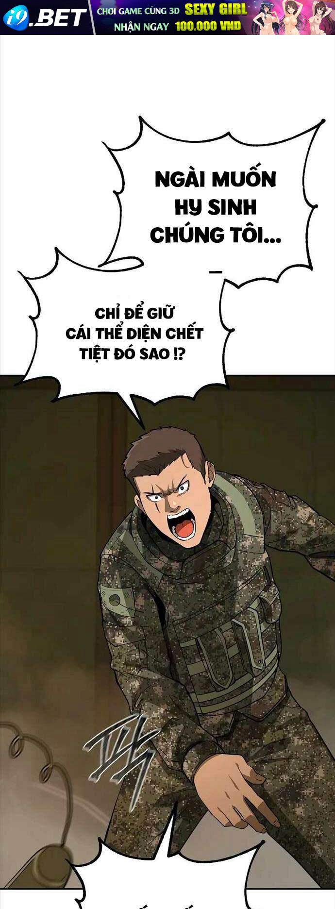 Vị Bạo Chúa Của Ngày Tận Thế Trở Lại Chương 12 Ảnh 21