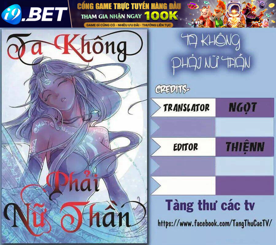 Ta Không Phải Nữ Thần Chương 6 Ảnh 2