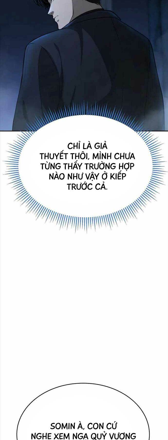 Vị Bạo Chúa Của Ngày Tận Thế Trở Lại Chương 12 Ảnh 49