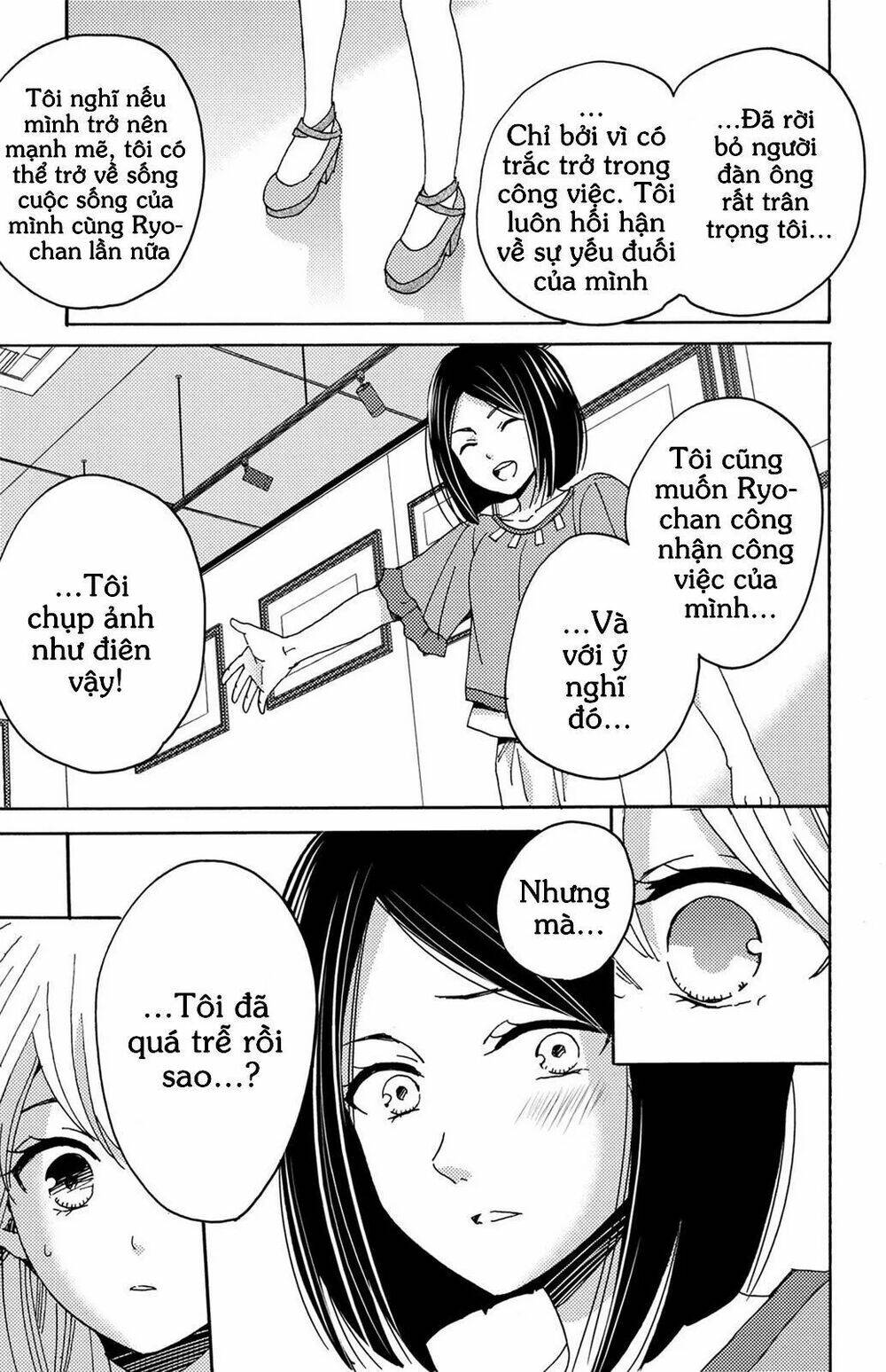 Lion To Hanayome Chương 10 Ảnh 9
