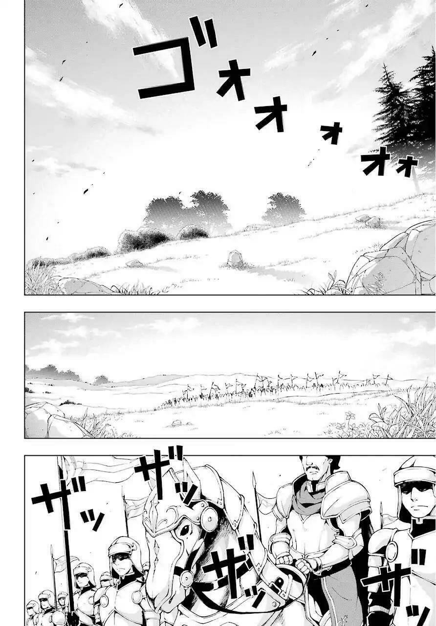 The Swordsman Called The Countless Swords Sorcerer Chương 6 Ảnh 11