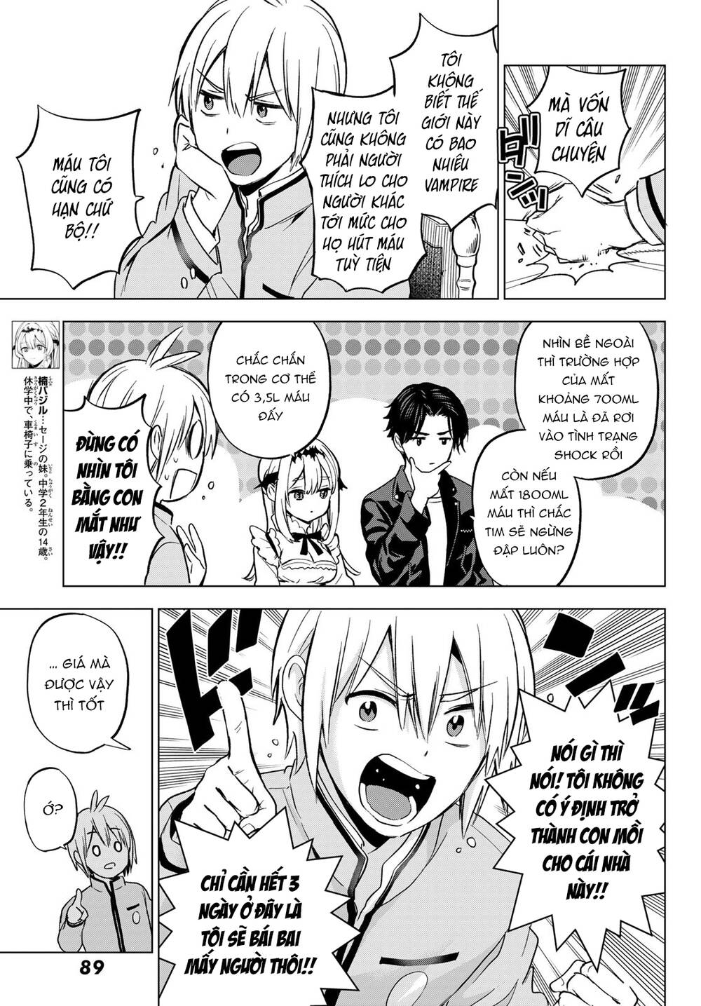 Hiiragi-San Chi No Kyuuketsu Jijou Chương 16 Ảnh 8