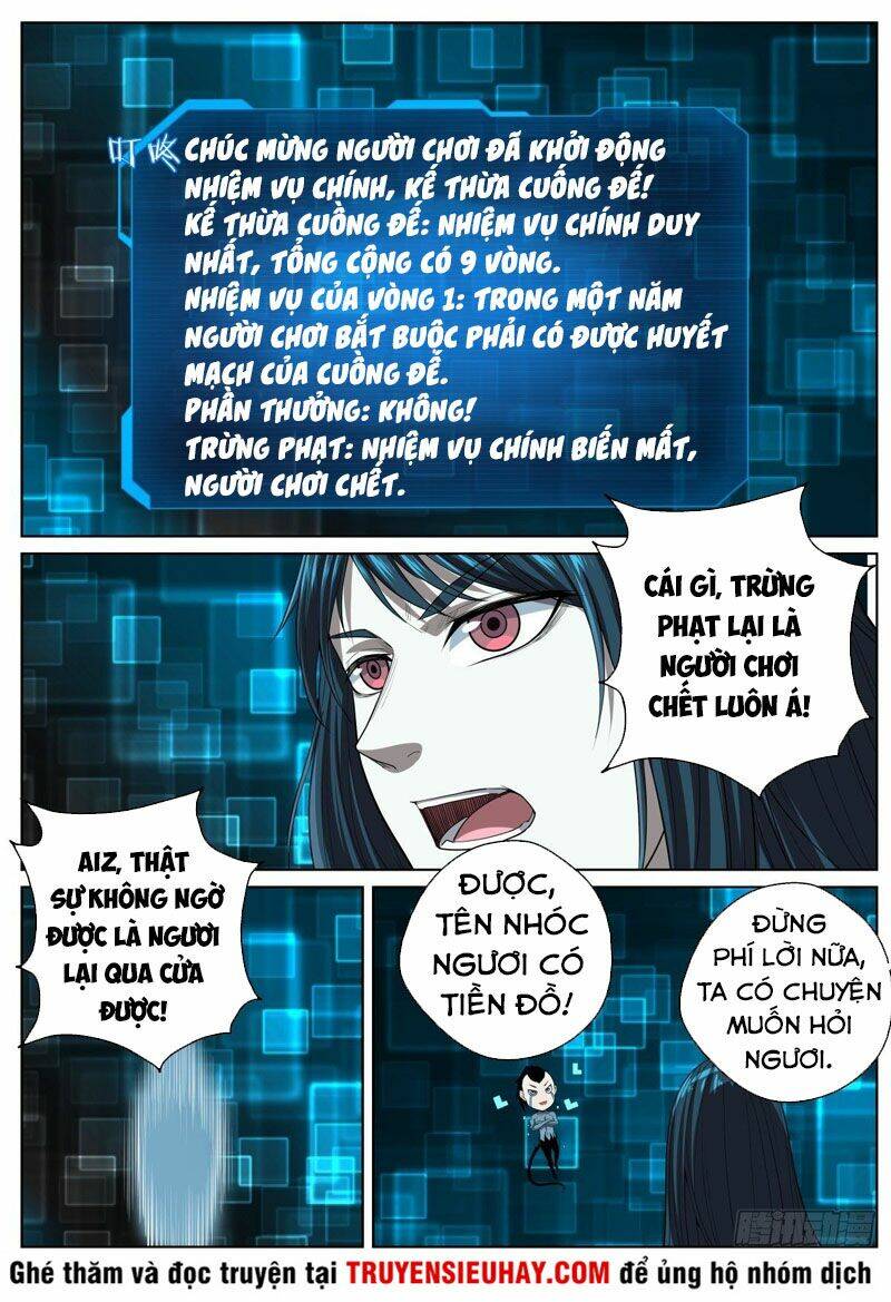 Chí Tôn Cuồng Đế Hệ Thống Chương 82 Ảnh 14