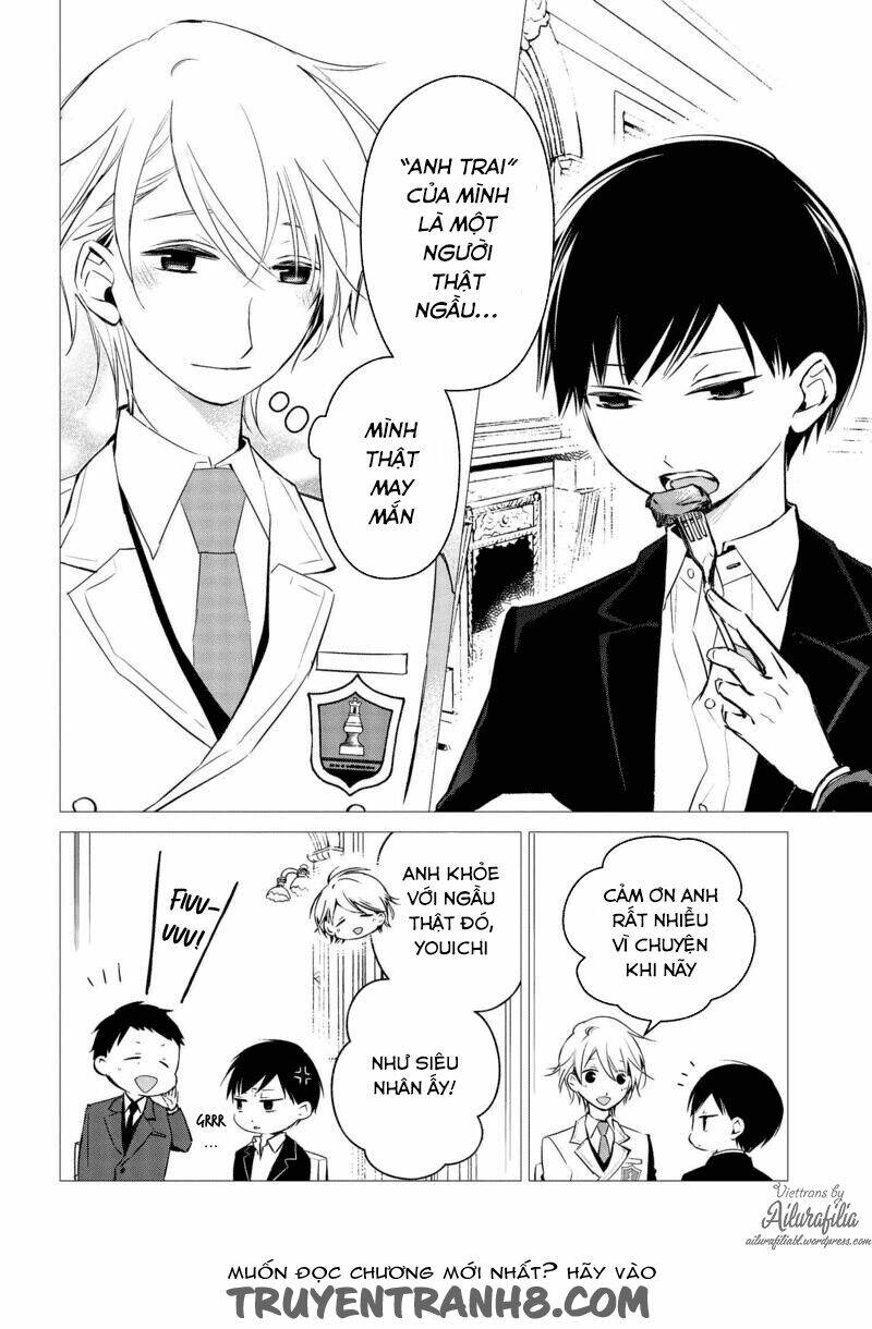 Sakazuki-Sanchi No Gikyoudai Chương 16 Ảnh 16