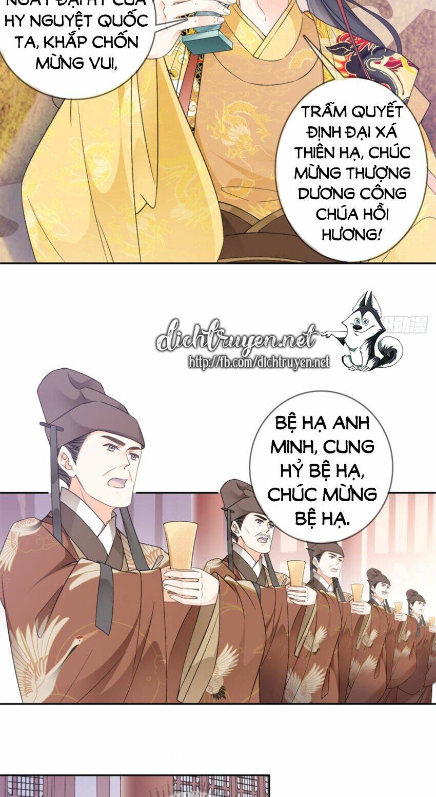 Tang Lạc Túy Tại Nam Phong Lý Chương 88 Ảnh 15