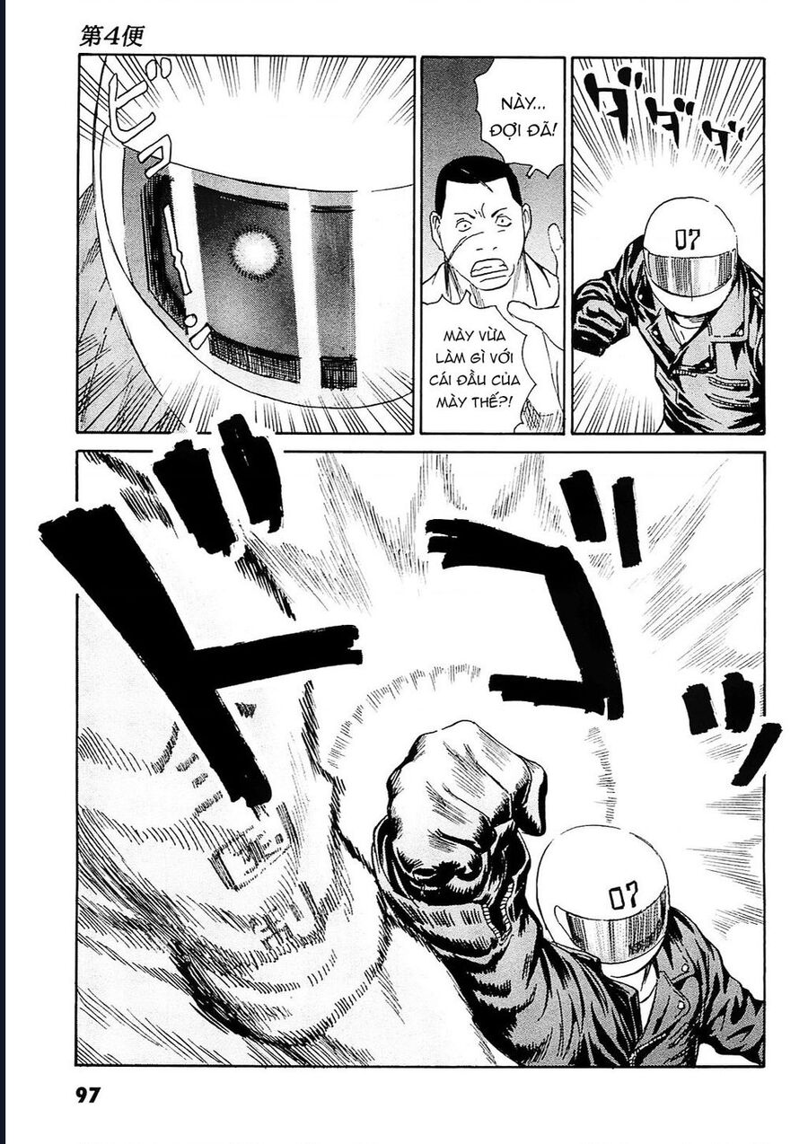 The Kurosagi Corpse Delivery Service Chương 93 Ảnh 18