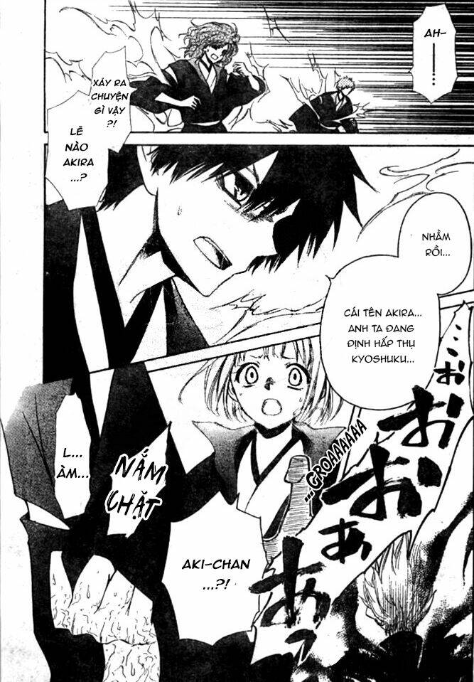 Yuki Wa Jigoku Ni Ochiru No Ka Chương 25 Ảnh 9