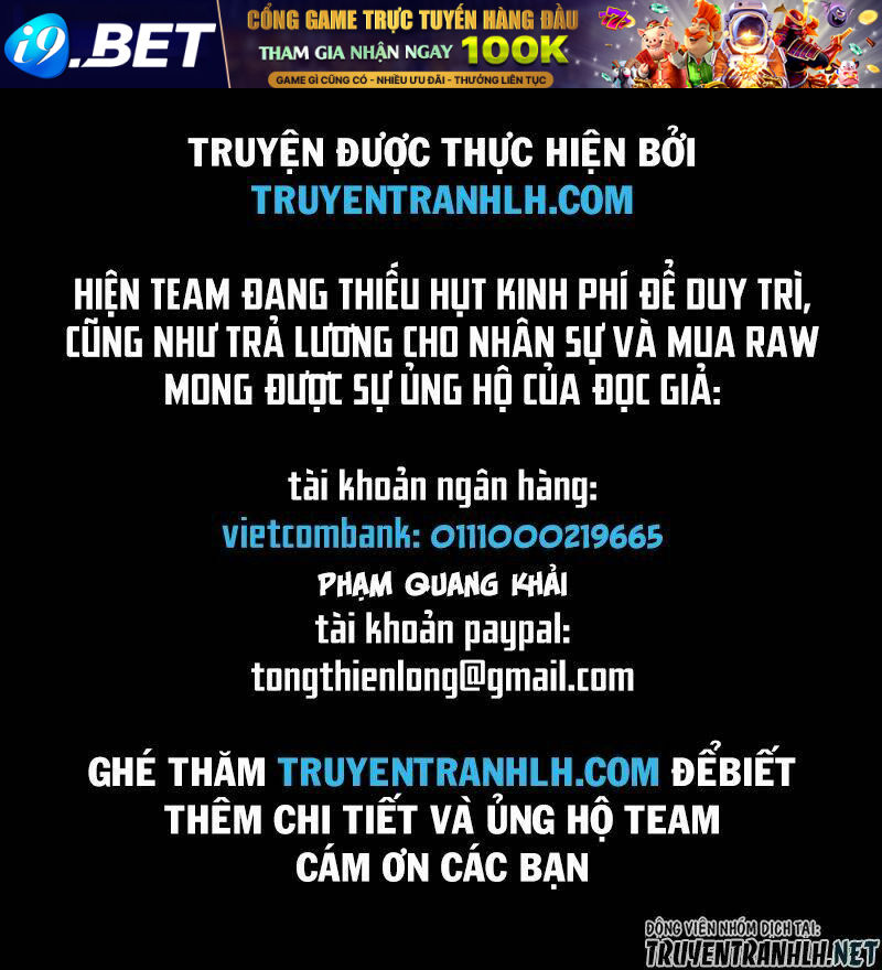 Maken No Daydreamer Chương 33 Ảnh 2