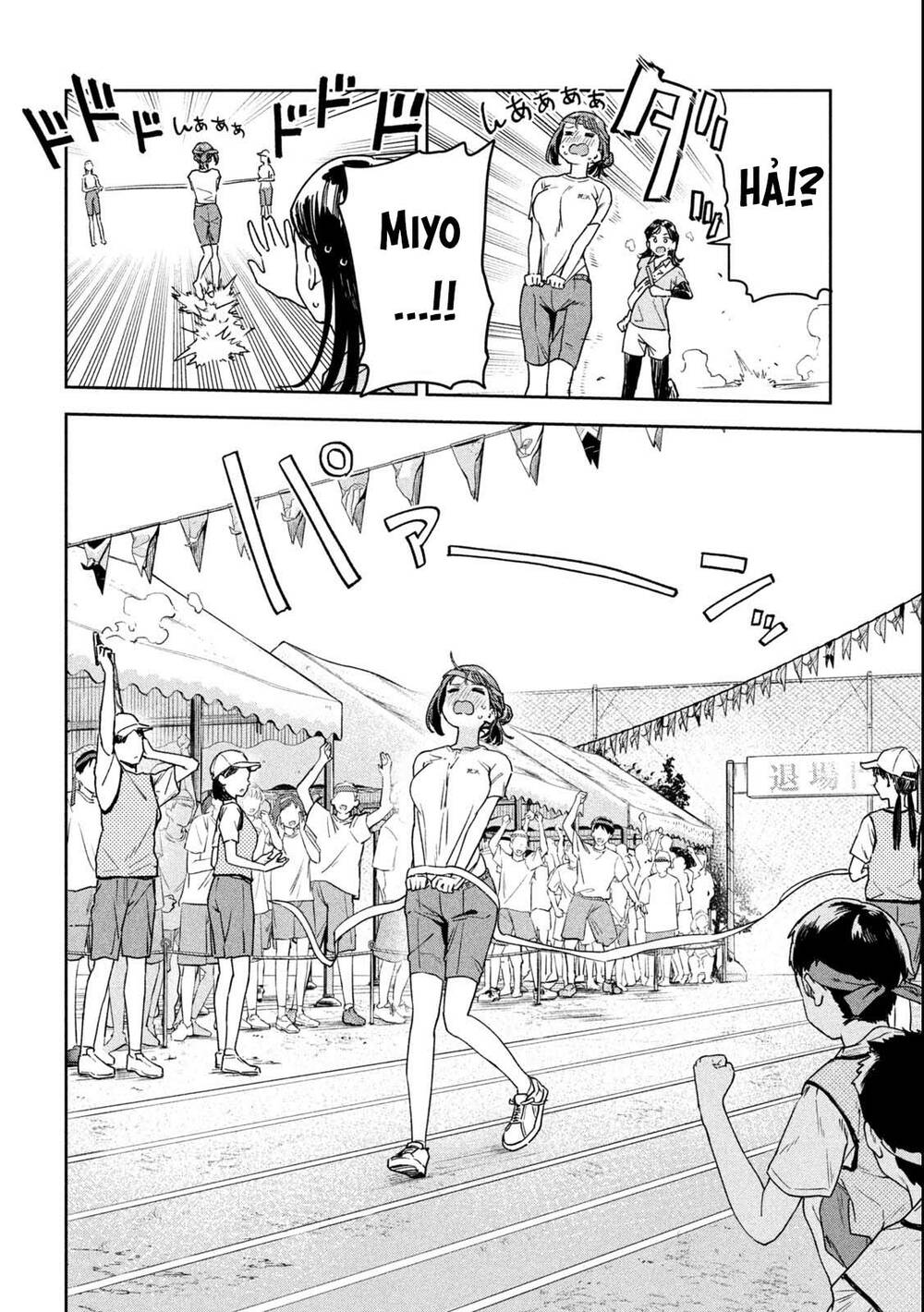 Lời Khuyên Từ Miyo Sensei Chương 12 Ảnh 14