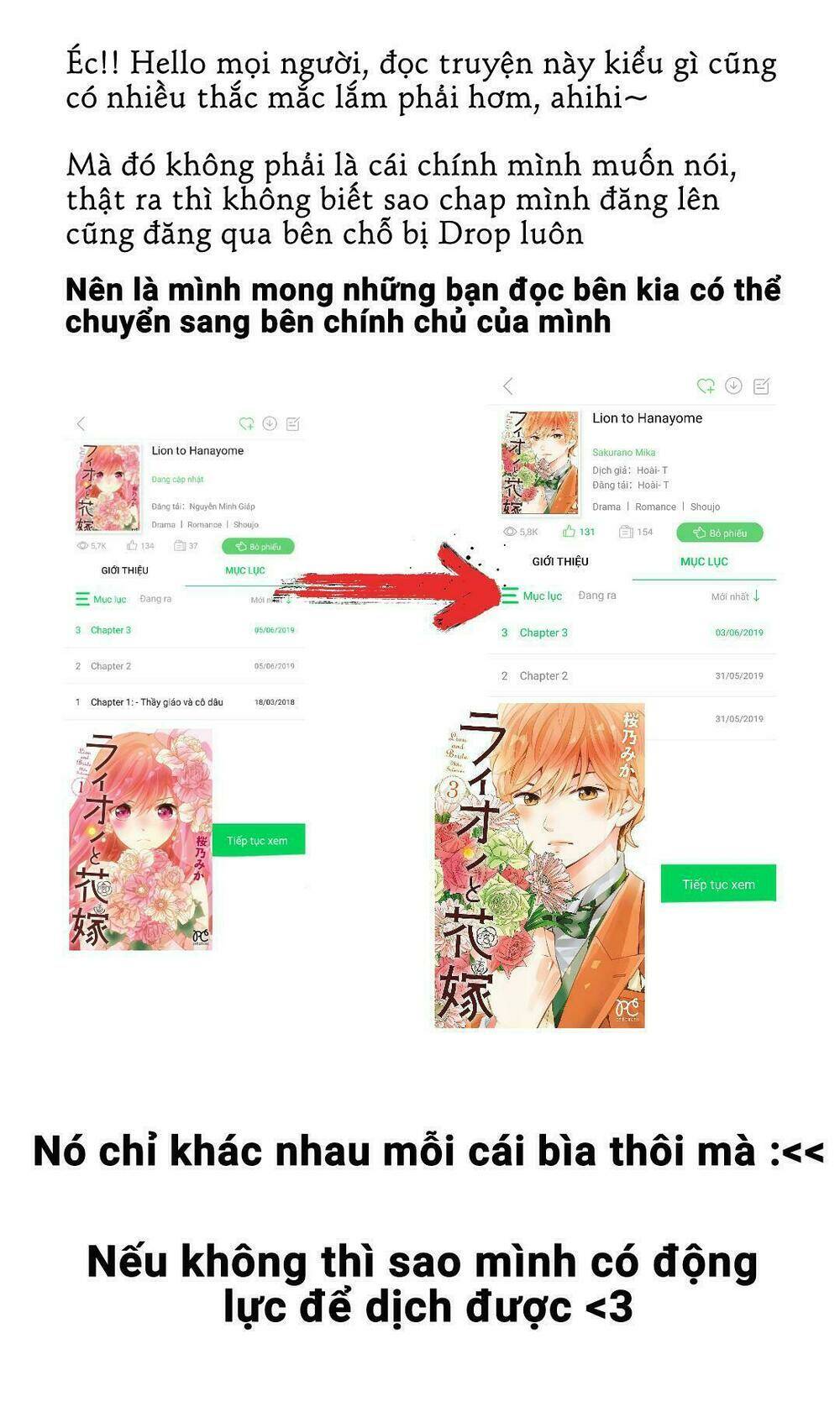 Lion To Hanayome Chương 4 Ảnh 56