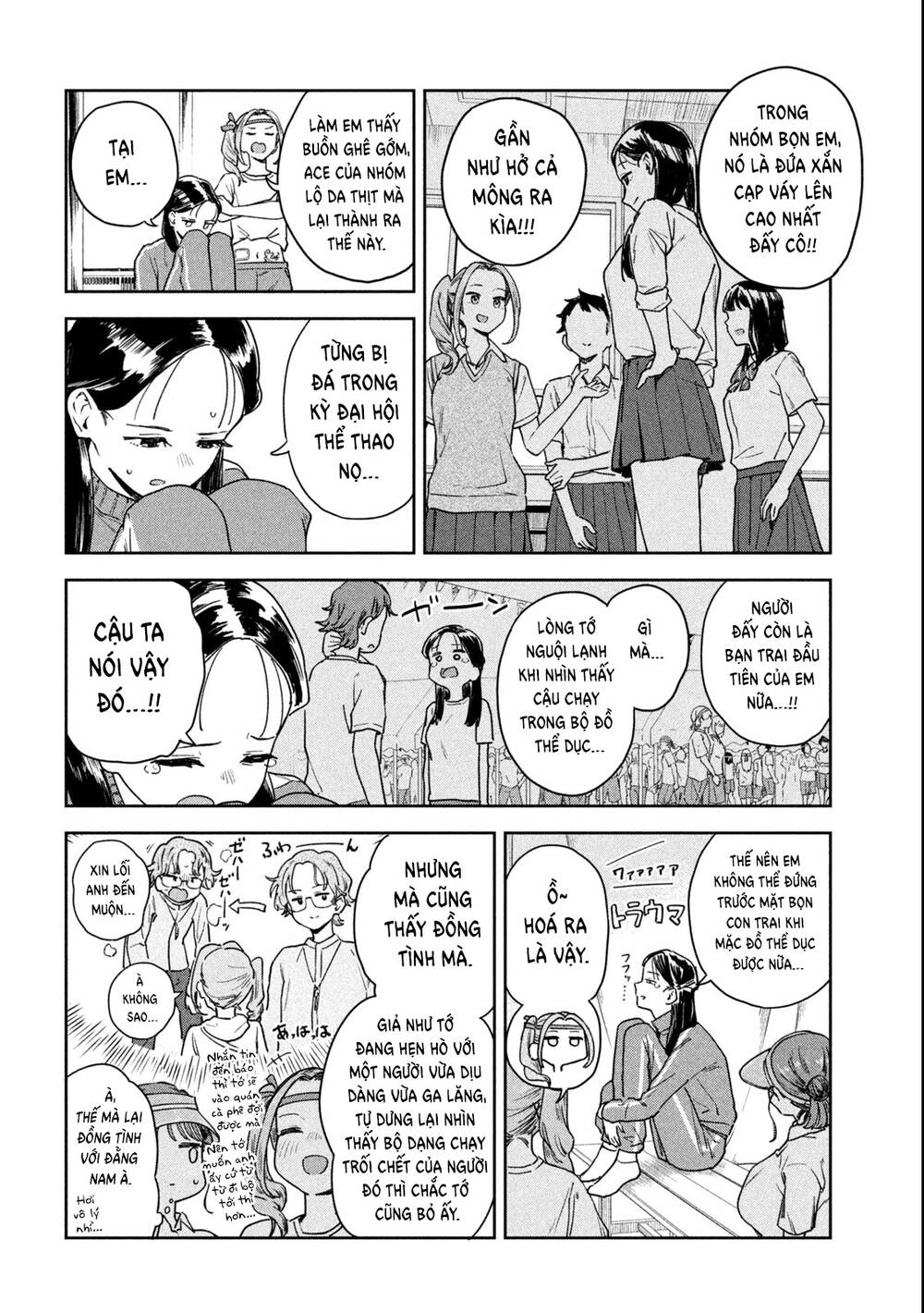 Lời Khuyên Từ Miyo Sensei Chương 12 Ảnh 6