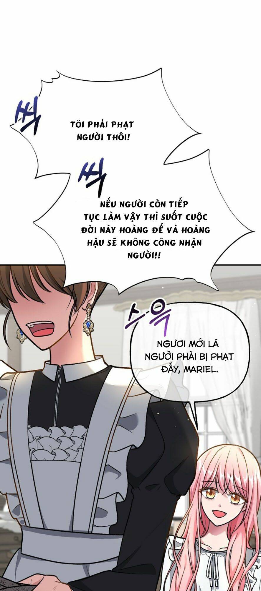 Người Hậu Thuẫn Trẻ Tuổi Của Kẻ Phản Diện Chương 2 Ảnh 52