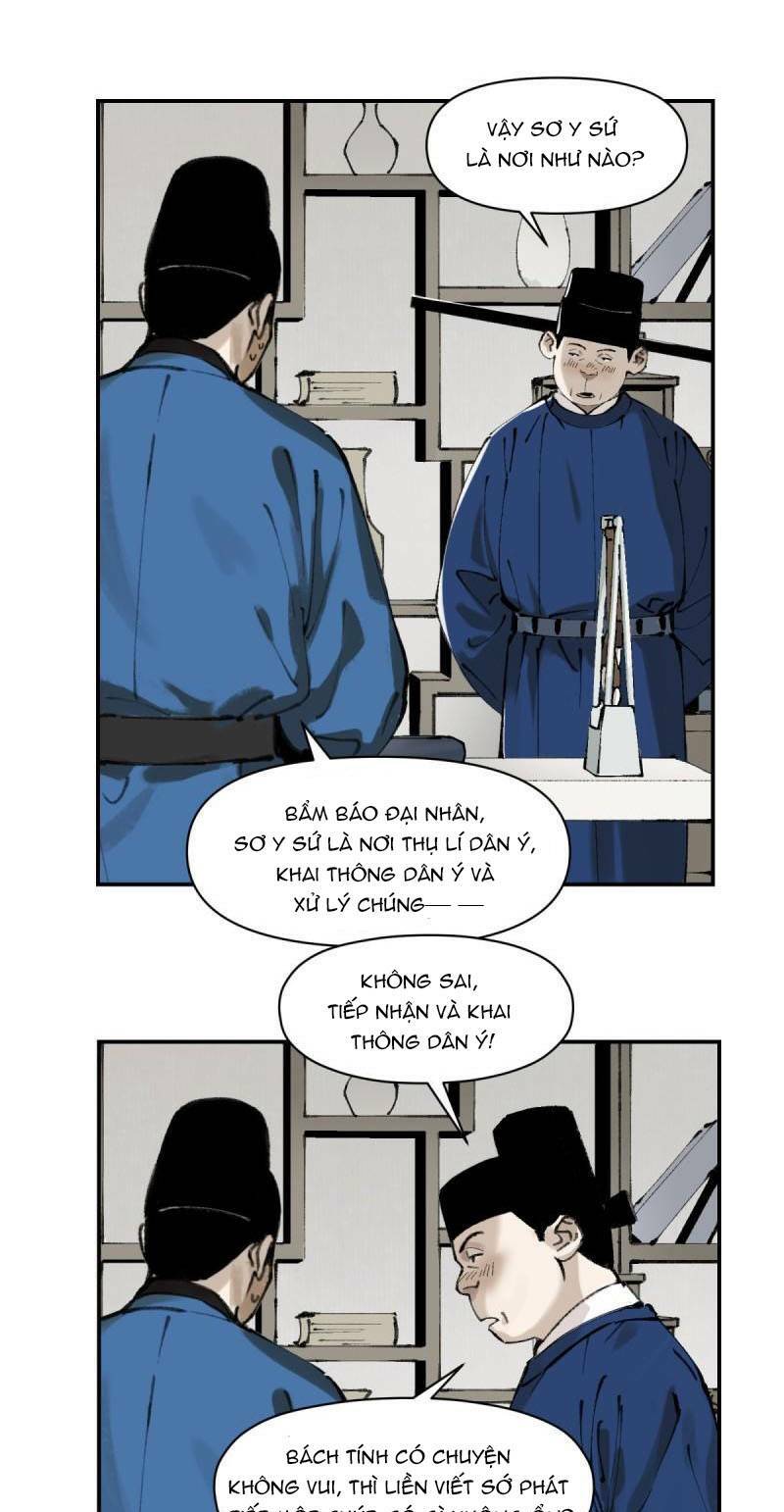 Kiếm Thương Khúc Chương 5 Ảnh 4