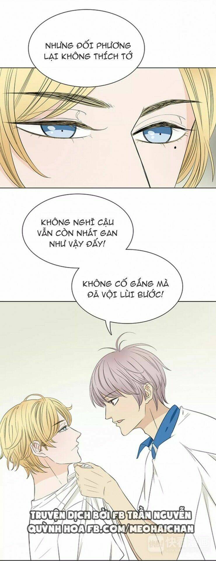 Trúc Mã Ngoe Nguẩy Đuôi Chương 2 Ảnh 37