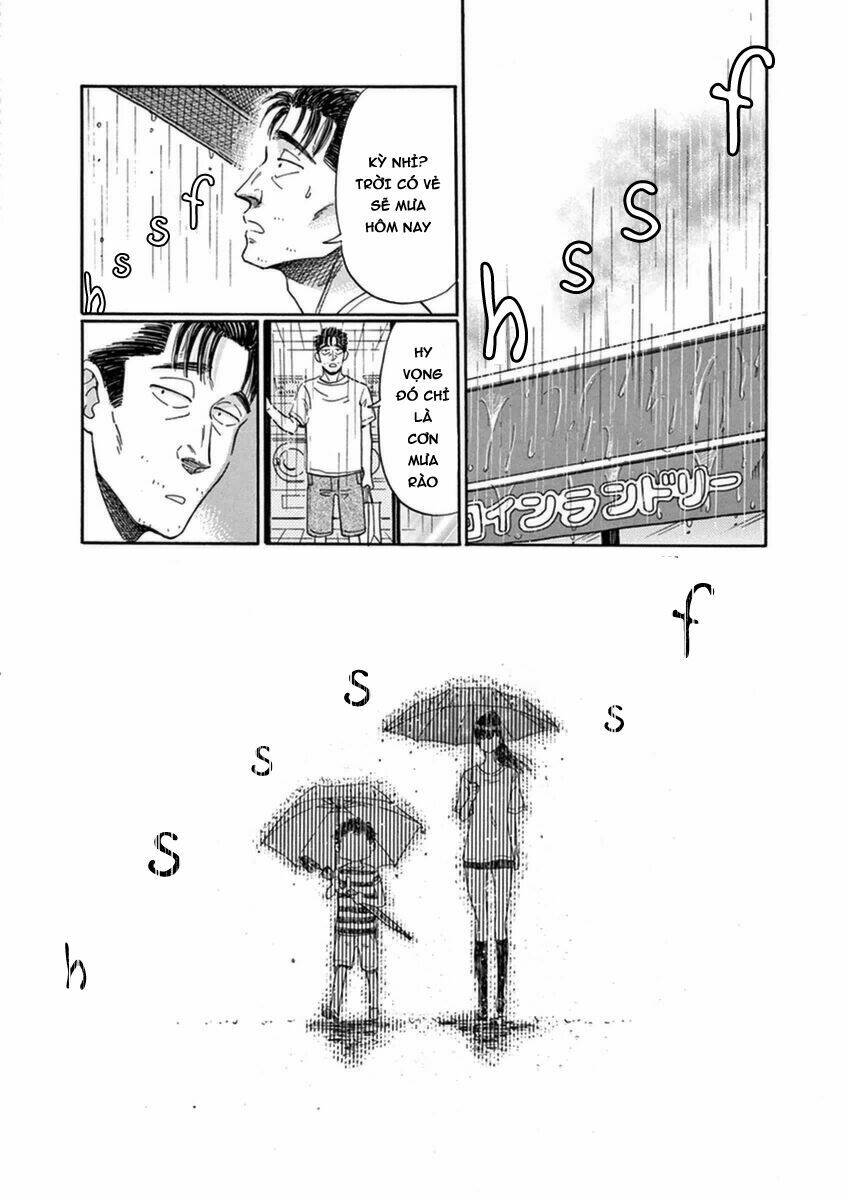 Koi Wa Ameagari No You Ni Chương 17 Ảnh 21