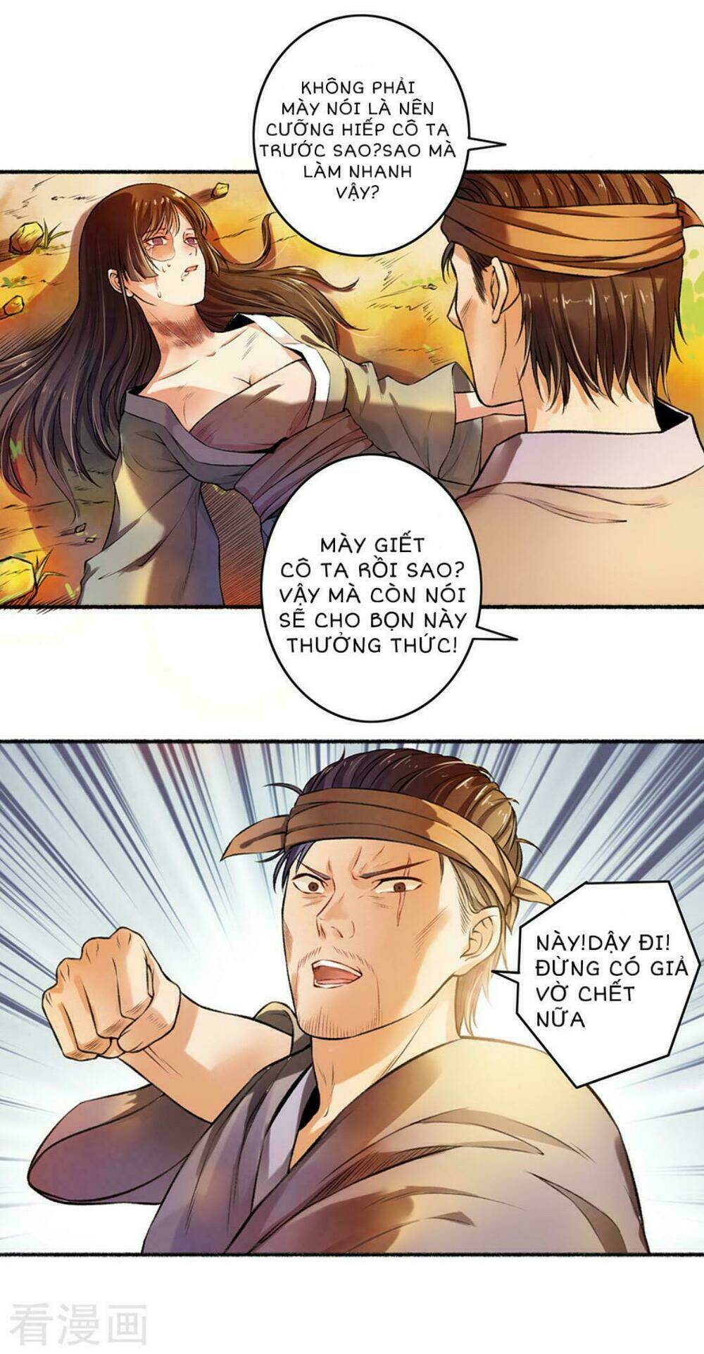 Khí Trương Cuồng Phi Chương 2 Ảnh 9
