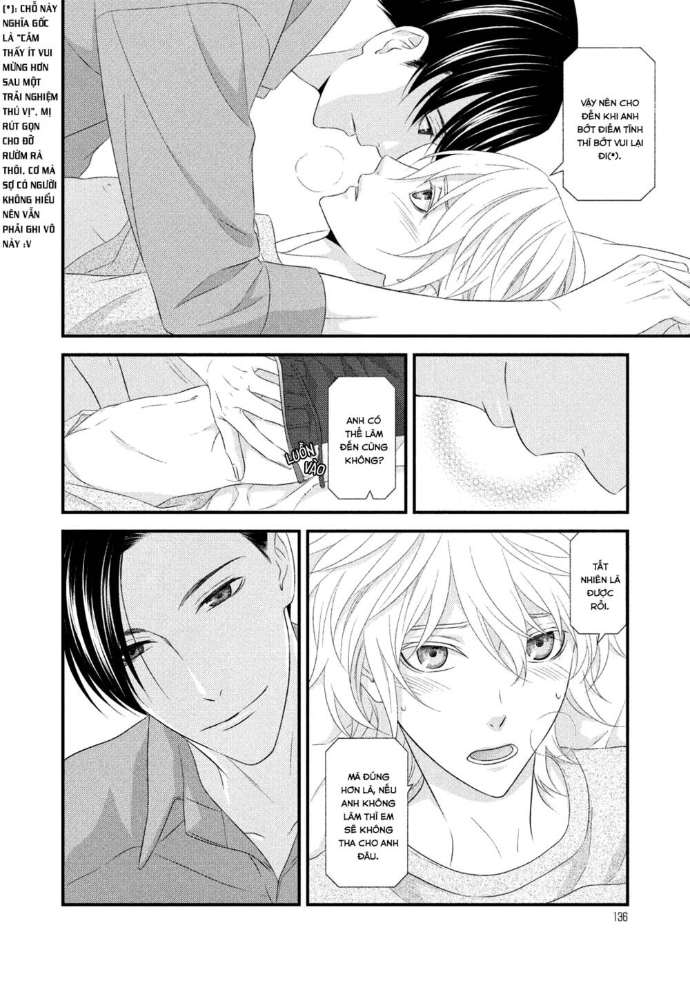 Koi Nanka Shitakunai Chương 7 Ảnh 25