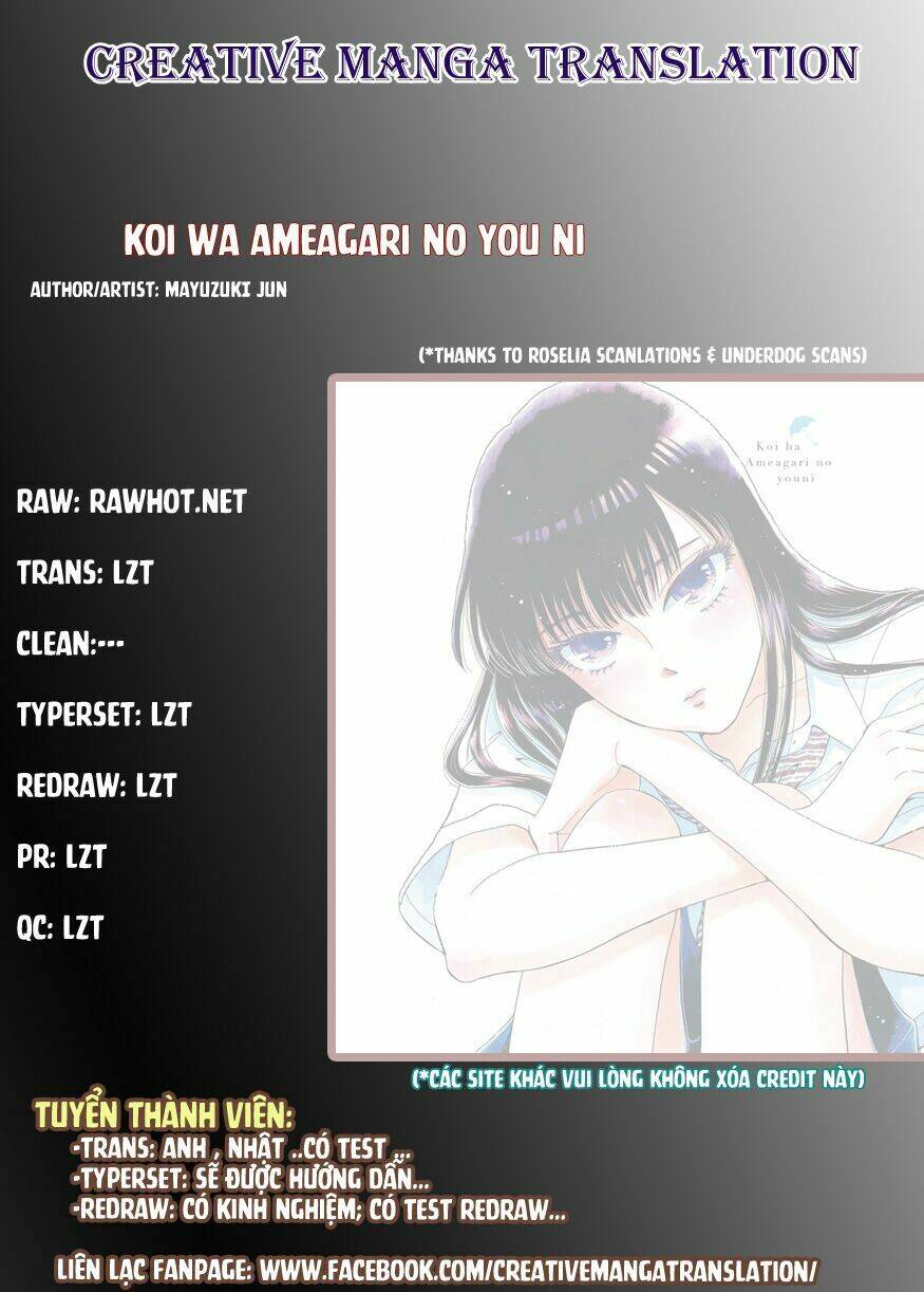 Koi Wa Ameagari No You Ni Chương 14 Ảnh 2