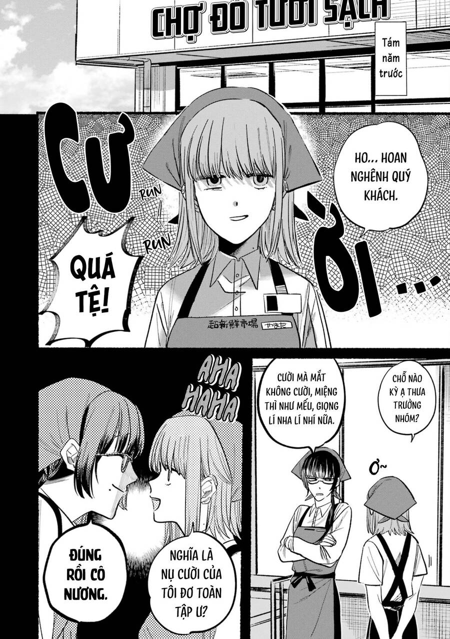 Suupaa No Ura Yani Suu Hanashi Chương 33 Ảnh 6
