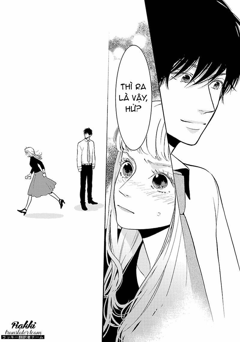 Liar (Hakamada Juri) Chương 3 Ảnh 17