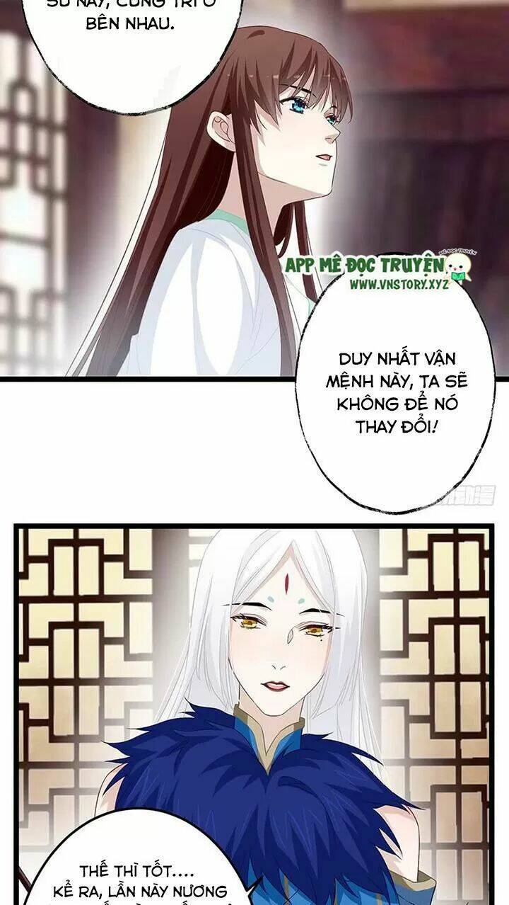 Lời Nguyền Lâu Lan: Bạo Quân Hung Ác Sủng Ái Ta Chương 152 Ảnh 18