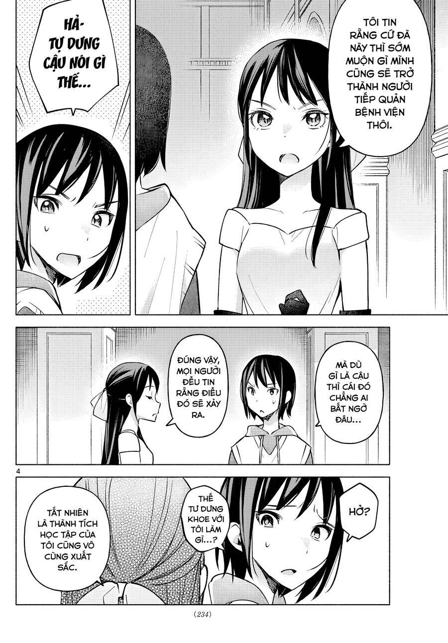 Kimi To Warui Koto Ga Shitai Chương 13 Ảnh 6