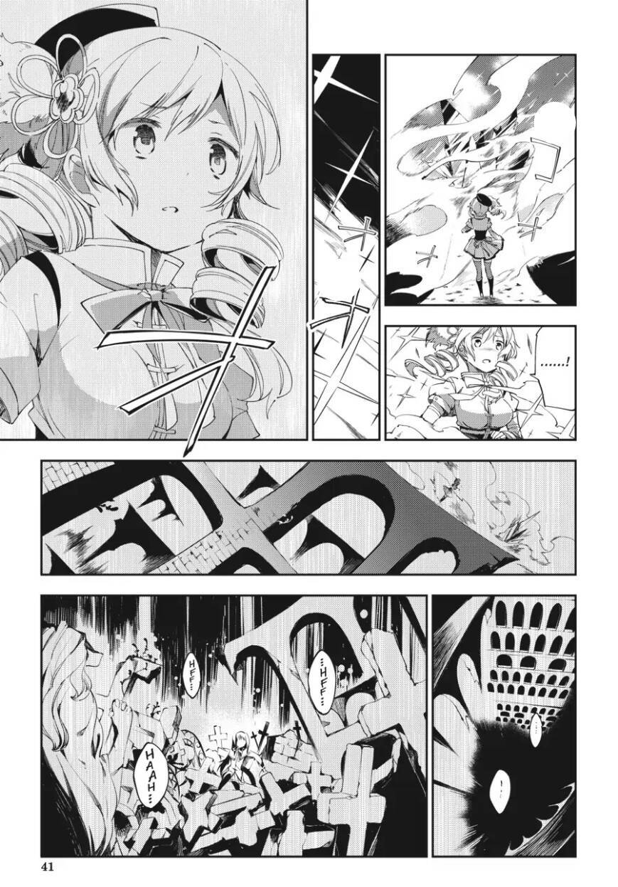 Puella Magi Madoka Magica: The Movie -Rebellion Chương 4 Ảnh 43