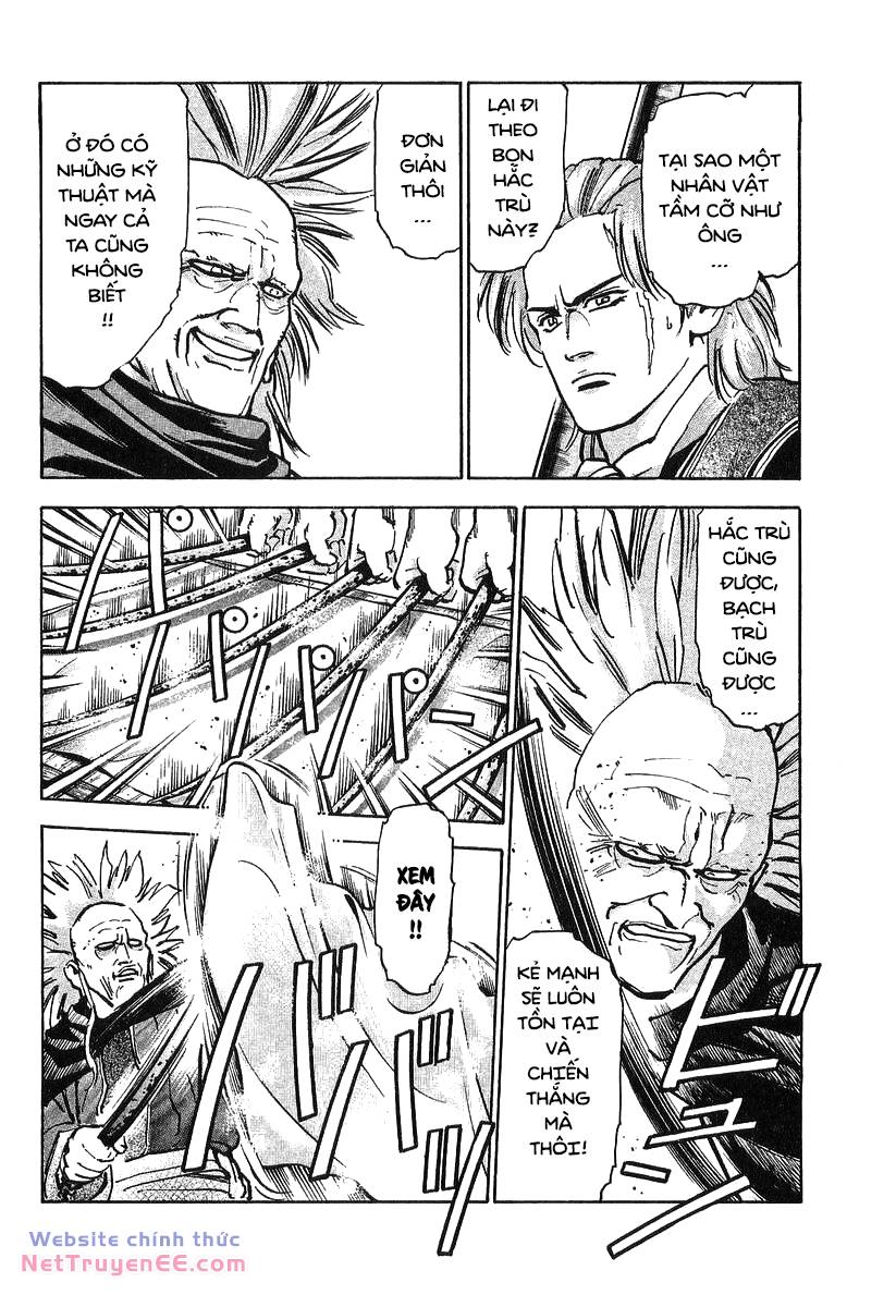 Trung Hoa Tiểu Đầu Bếp - Chuuka Ichiban Chương 68 Ảnh 11