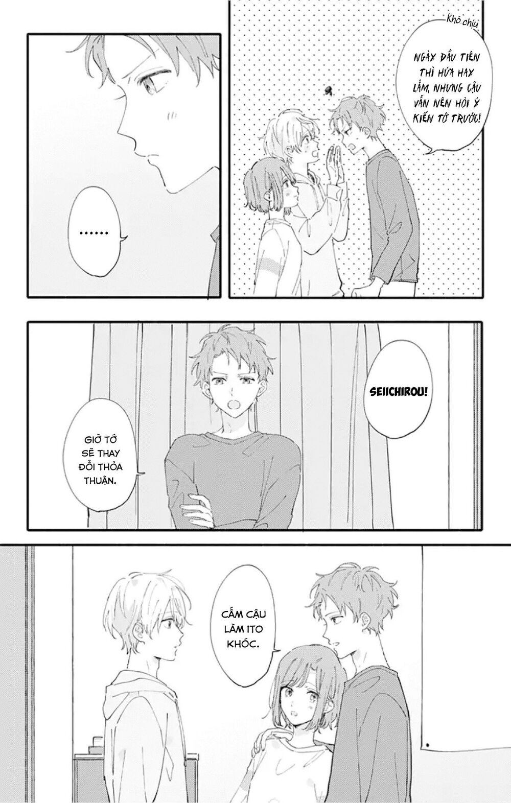 Sei-Chan, Your Love Is Too Much! Chương 11 Ảnh 26