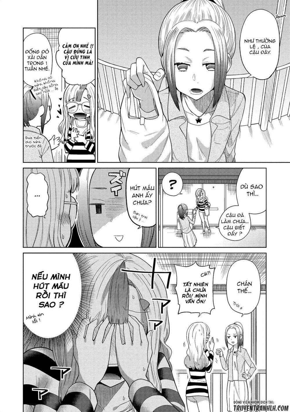 Jingai No Yome To Icha Icha Suru - Anthology Comic Manga Chương 7 Ảnh 9