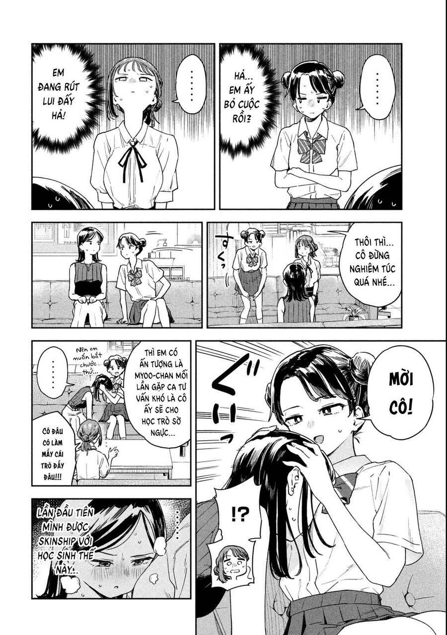 Lời Khuyên Từ Miyo Sensei Chương 10 Ảnh 12