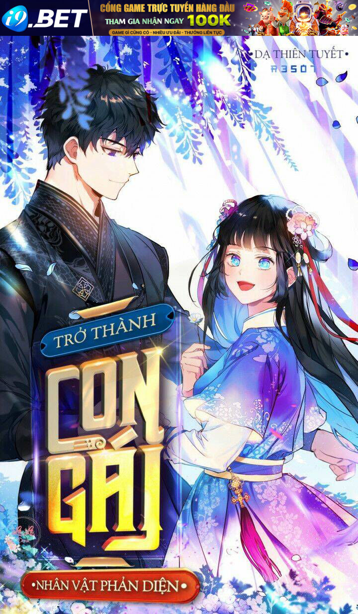 Trở Thành Con Gái Của Nhân Vật Phản Diện Chương 33 Ảnh 2