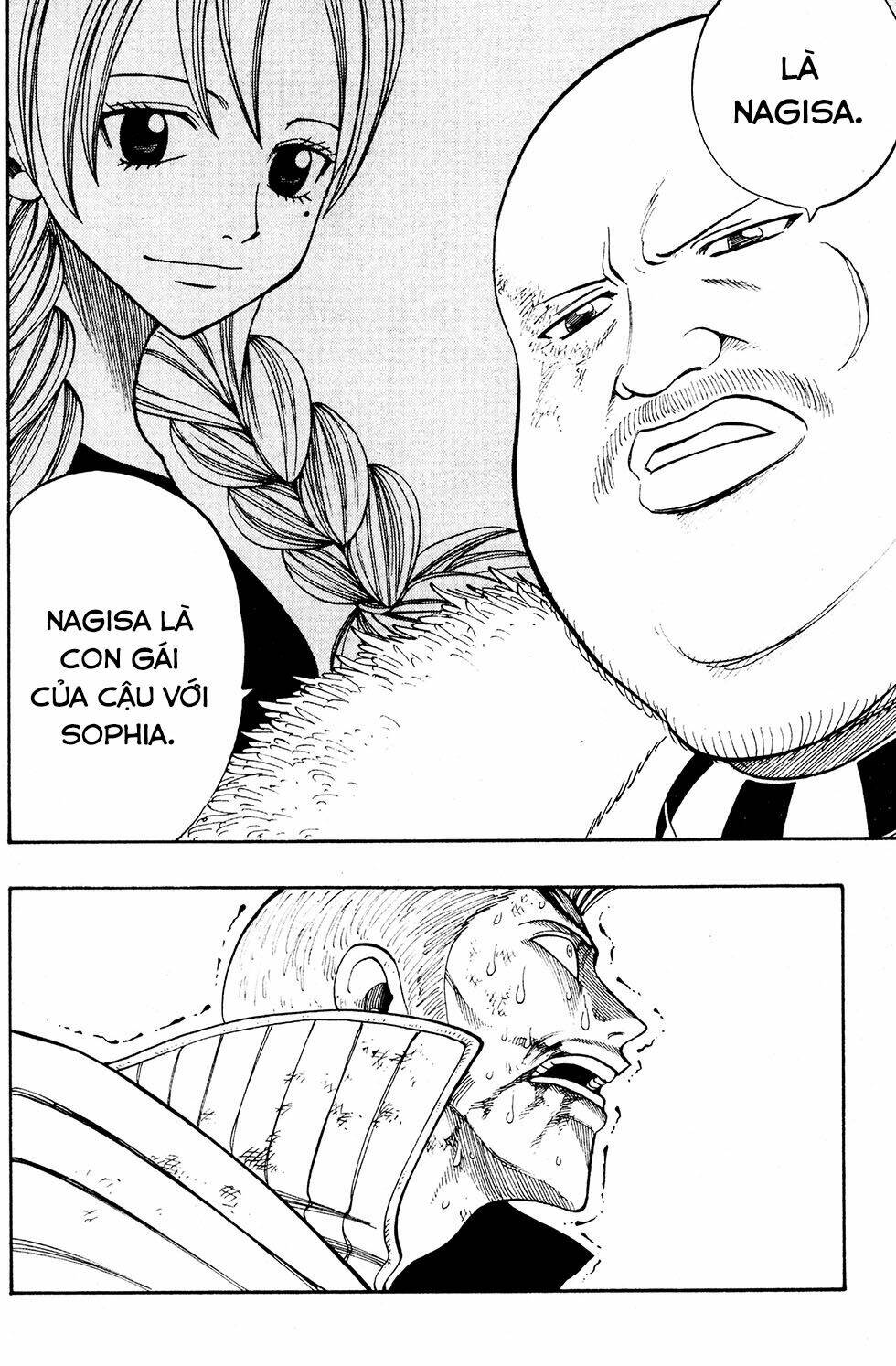 Rave Master Chương 231 Ảnh 7