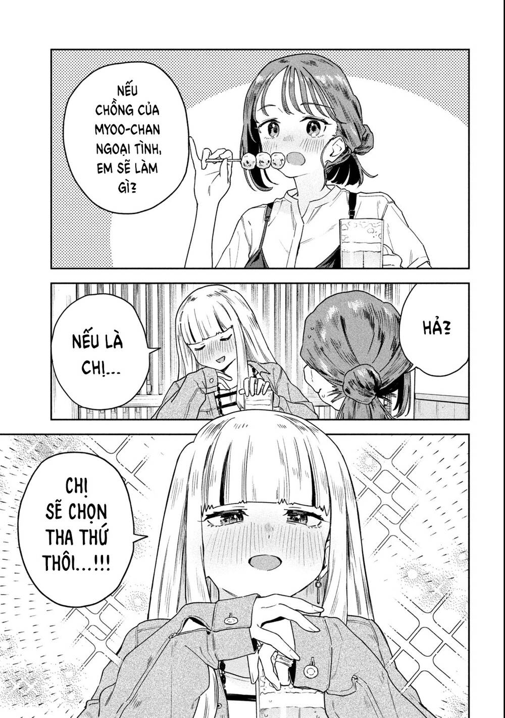 Lời Khuyên Từ Miyo Sensei Chương 9 Ảnh 7