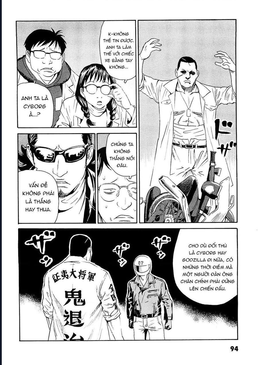 The Kurosagi Corpse Delivery Service Chương 93 Ảnh 15