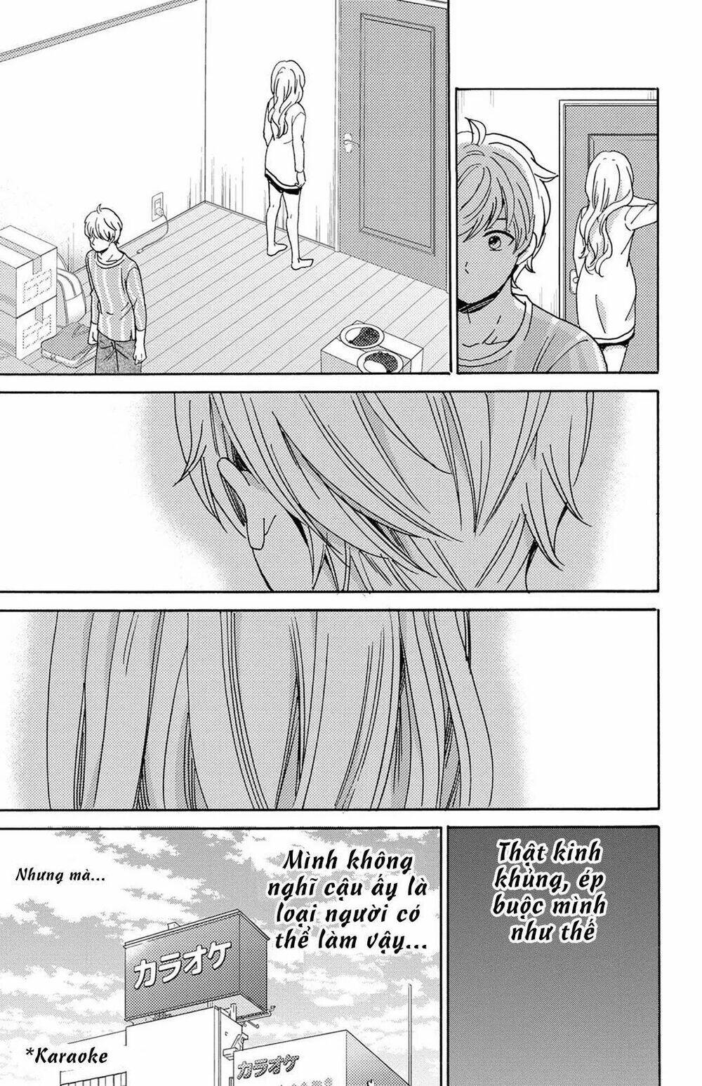 Lion To Hanayome Chương 12 Ảnh 21