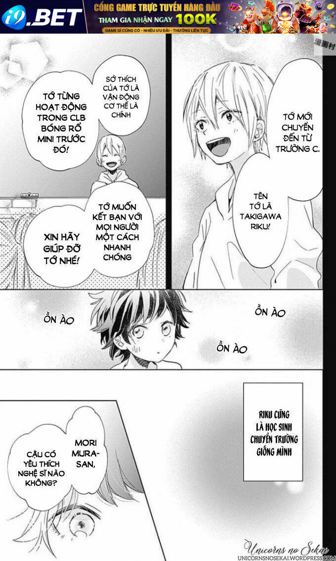 Kimi To Wonderland Chương 4 Ảnh 34