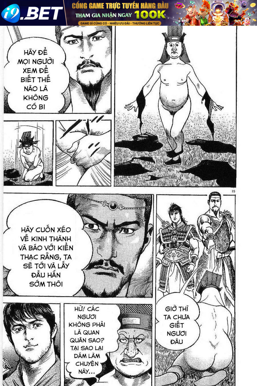 Lord - Bá Vương Chương 23 Ảnh 16