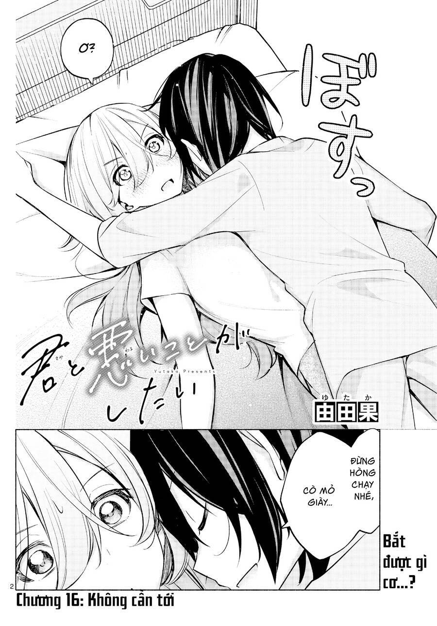 Kimi To Warui Koto Ga Shitai Chương 16 Ảnh 4