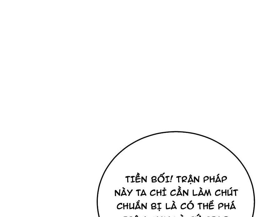 Ta Vô Địch Lúc Nào Chương 174 Ảnh 51