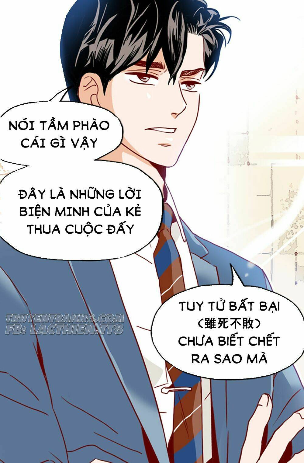 Thư Ký Kim Sao Thế Nhỉ? Chương 19 Ảnh 33