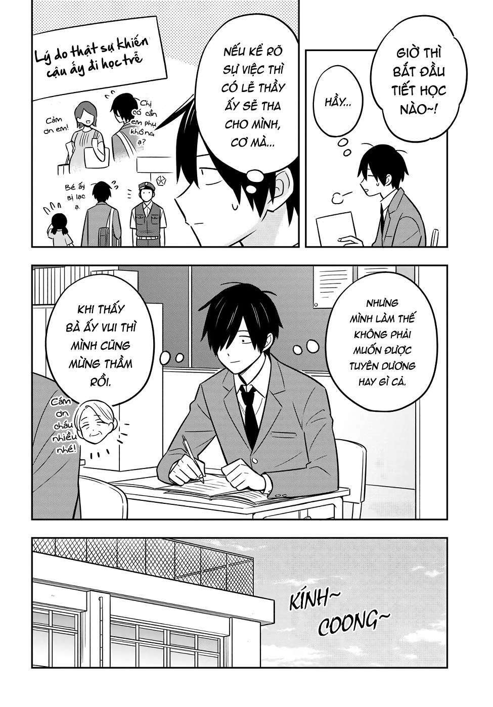 Vừa Otaku, Vừa Nghèo, Vừa Nhát, Nhưng Cô Bạn Gái Xinh Đẹp Giàu Có Này Lại Yêu Tôi Mới Lạ Chương 1 Ảnh 21