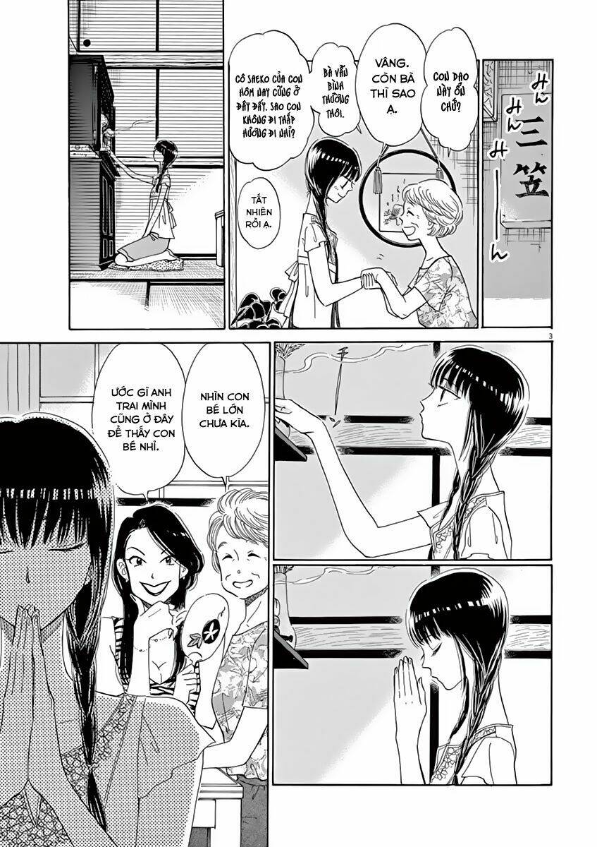 Koi Wa Ameagari No You Ni Chương 28 Ảnh 4